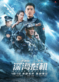 在线亚洲一区二区
